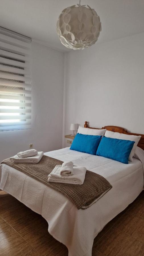 Apartamento Baeza Cozar 1 Apartment Exterior photo
