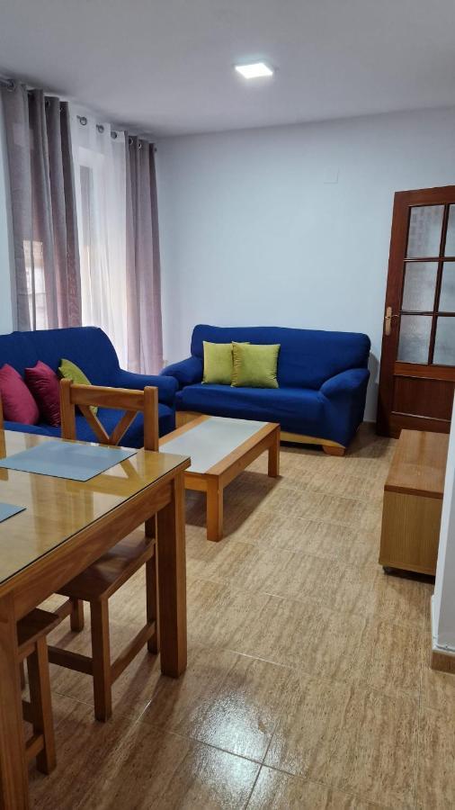 Apartamento Baeza Cozar 1 Apartment Exterior photo